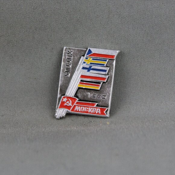 Vintage Hockey Pin - 1973 World Championships Stick Design - Stamped Pin - Picture 3 of 3